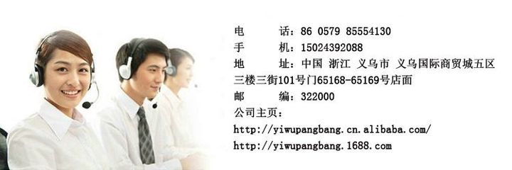 紫色玫瑰印花布 廠家現貨直銷，打造DIY時尚與實用之美