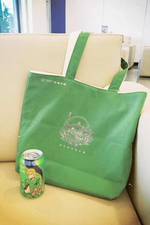 長(zhǎng)春“顯眼包”掀起搶購(gòu)熱 每日限量200個(gè)，一款箱包如何引爆市場(chǎng)？