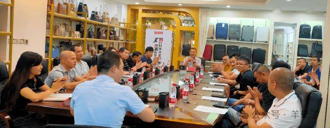 文化思瀾 | 莫聽(tīng)穿林打葉聲，回首仍見(jiàn)云與晴——專訪恒源祥箱包一廠廠長(zhǎng)王坤