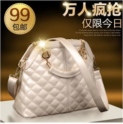 花奴嬌箱包 品牌魅力與加盟前景解析，兼談針紡織品銷售的多元拓展