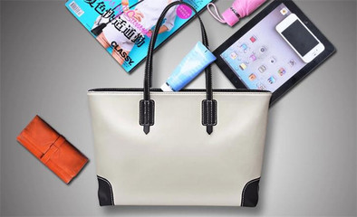 帕格妮箱包加盟全解析 費(fèi)用、條件與官方渠道指南