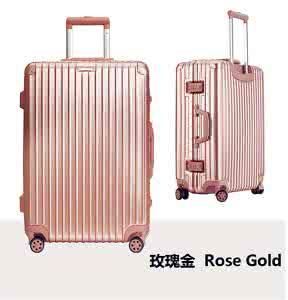 揭秘拉桿箱王者與紡織新賽道 LV是否稱霸，針紡織品銷售如何破局