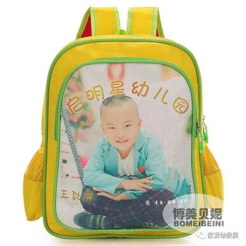 博美貝妮 以針紡織品為媒，匠心助力幼教新體驗——誠邀您蒞臨11月16日鄭州歐亞幼教展