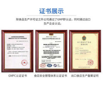 代加工項目在北京的技術咨詢 機遇、挑戰與實施路徑